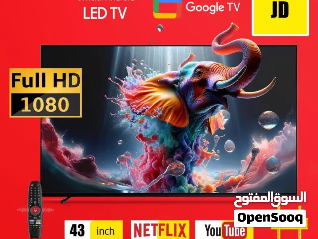 LG Smart 43 inch TV in Amman