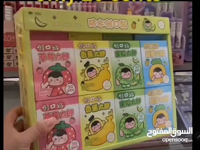 الاف المنتجات لتفتح محلك الجديد ب اسعار تبدا من 30 سنت فقط