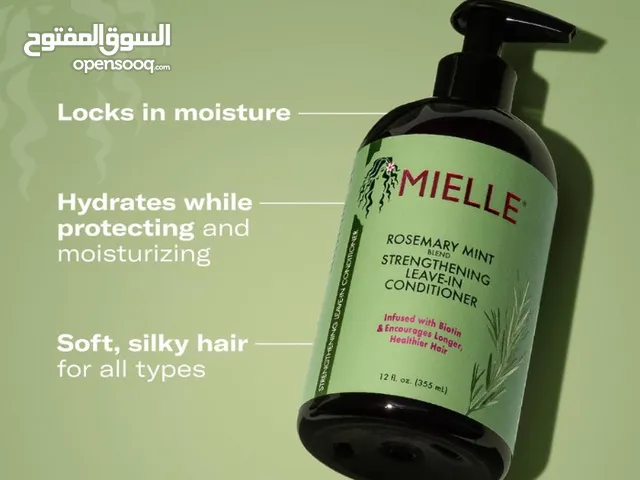 مجموعة إكليل الجبل أو اروز ماري