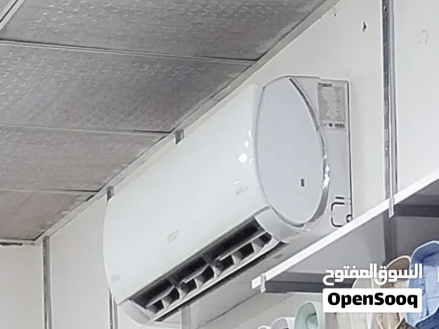 Tosot 1.5 to 1.9 Tons AC in Basra