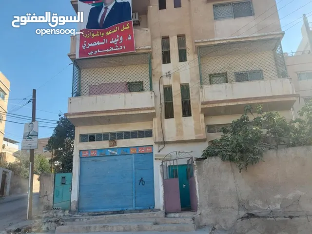 Building for Sale in Zarqa Al Zawahra