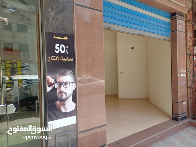 15m2 Shops for Sale in Tanta El Nahass Street