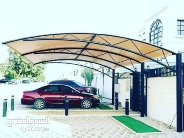 مظلات سيارات مظلات جلسات