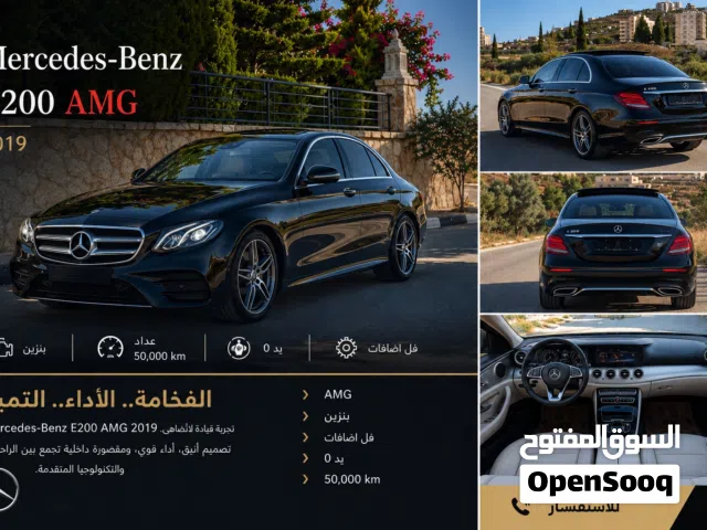 2020 مرسيدس بنز الفئة-E E 200