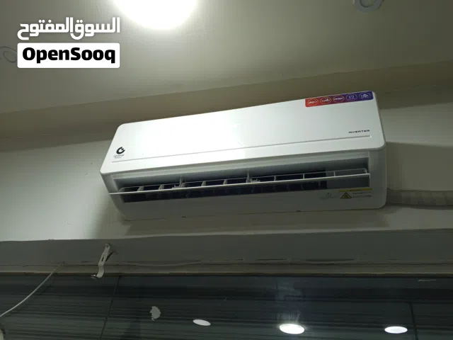كندشن جنرال ديلوكس استعمال شهر واحد فقط كندشن انفرتر