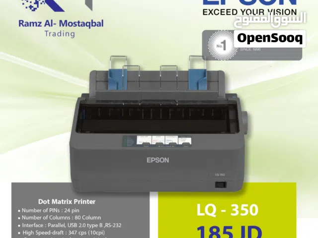 Epson LQ-350 Dot matrix printer