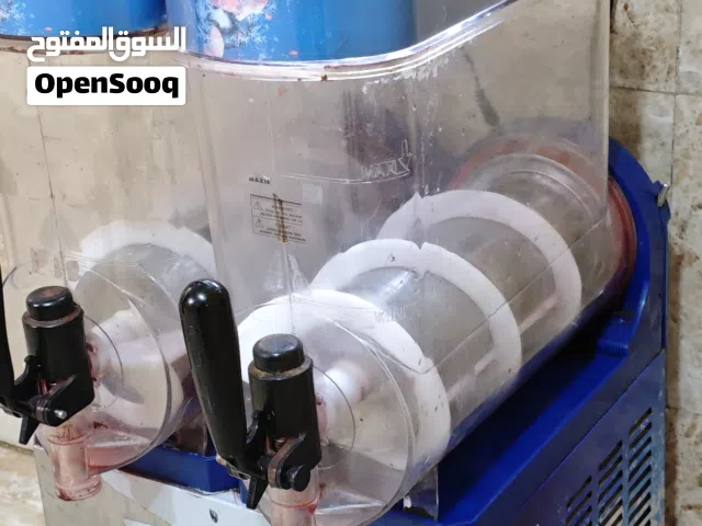 مكينة ازبري