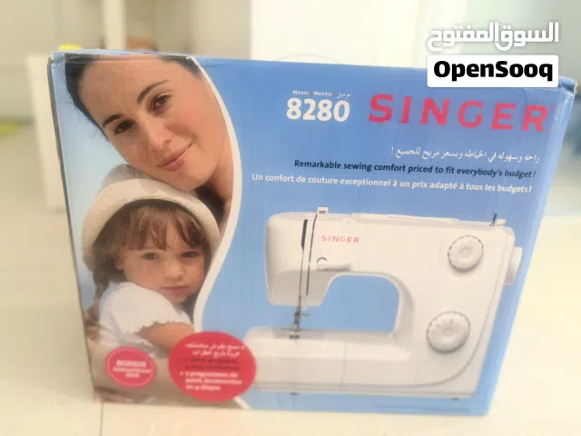 جهاز خياطة الملابس