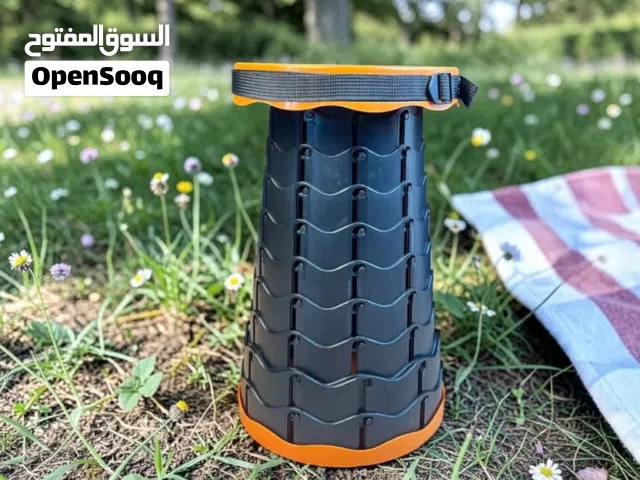 كرسي قابل للطي