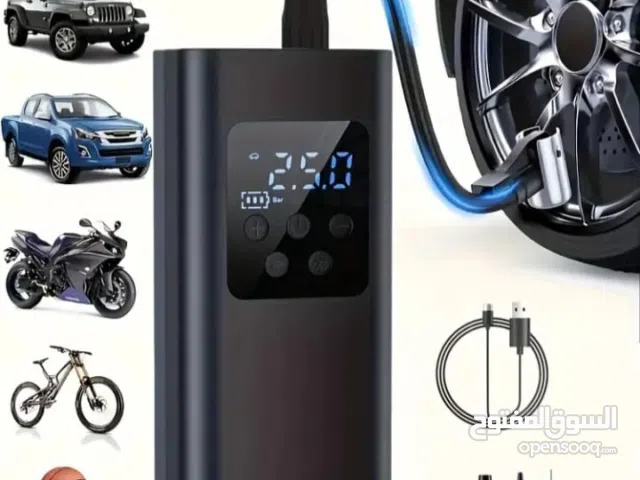 منفاخ سياره عرض فقط 25دينار شامل التوصيل