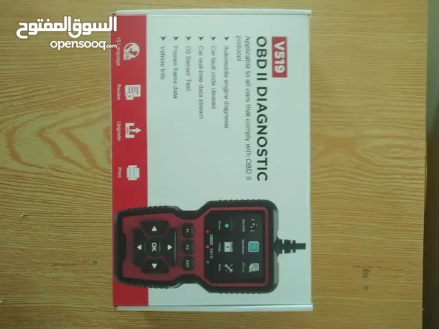 للبيع: جهاز فحص السيارات ماسح ضوئي OBD2 وقارئ رمز السيارة – سرعة في اكتشاف الأعطال