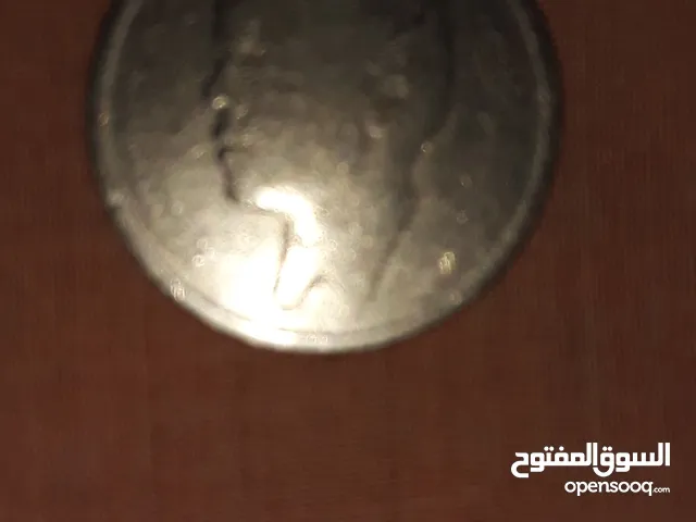 dirham cravate 1969 maroc