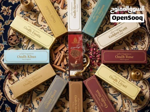 اعواد العرد