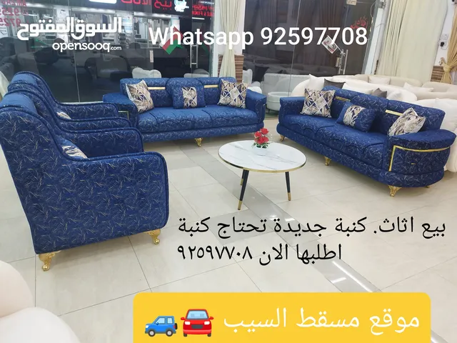 sofa sale new new digin 3+3+1+1+tabil