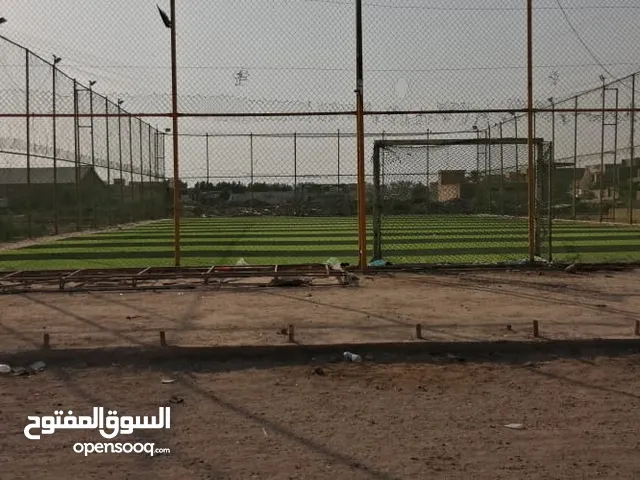 Commercial Land for Sale in Baghdad Abu Ghraib