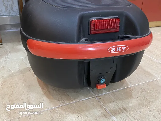 Back box (SKY BRAND)