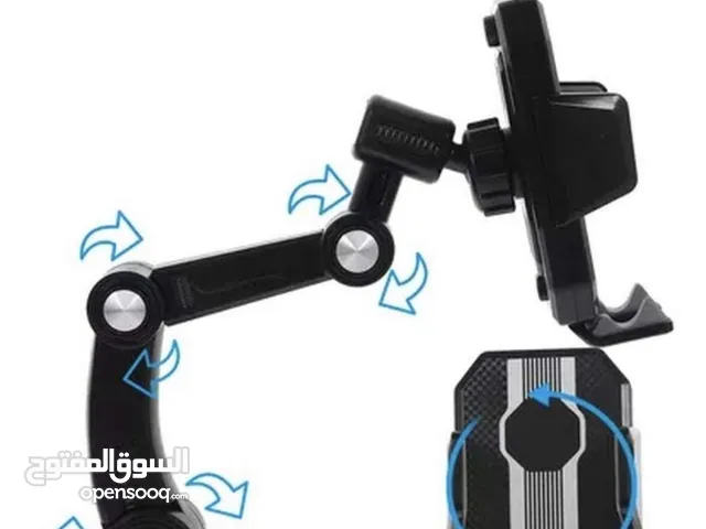 حاملة الهاتف 360