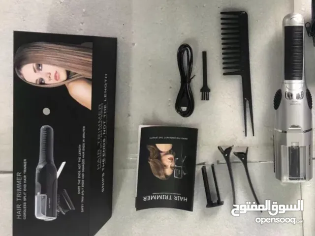 جهاز تقصف الشعر للصالونات والمنزل بأقل الأسعار