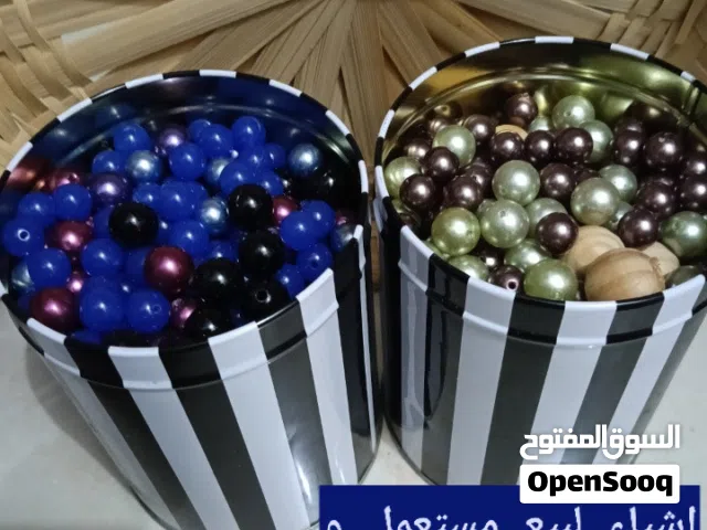 اشياء كل شي مستعمل و جديد