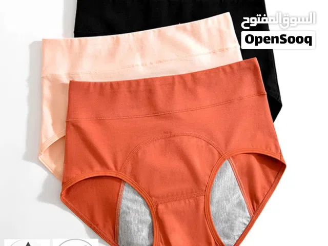قماش قطني ناعم ومريح