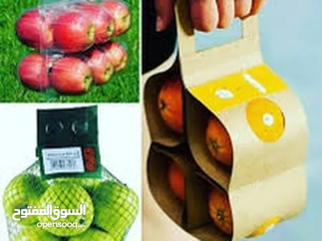 بيع الفواكه الإيرانية بالجملة في عبوات خاصة