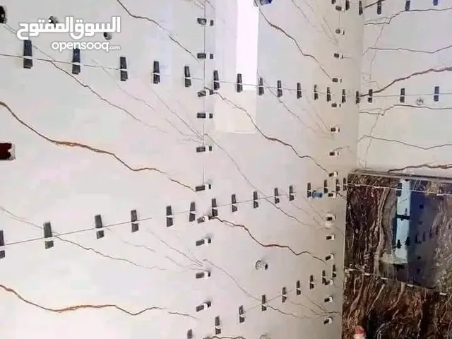 اسطي سراميك والبرسلين