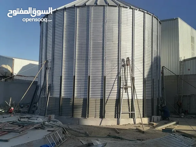 صوامع صومعه نعمل توريد وفك وتركيب صوامع الغلال ونقوم بشراء وبيع جميع انواع الصوامع
