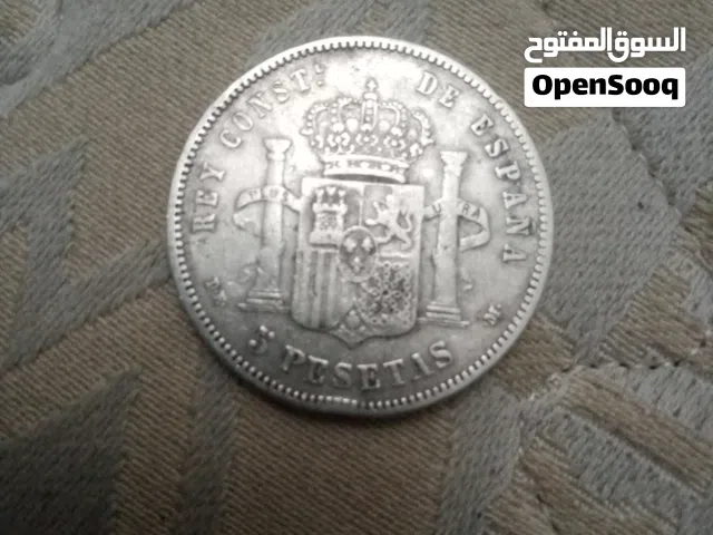 عملة فضية اسبانية نادرة