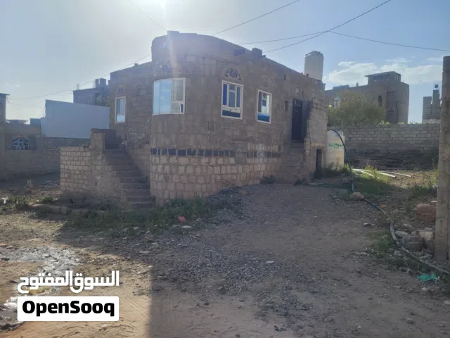 Mixed Use Land for Sale in Sana'a Sa'wan