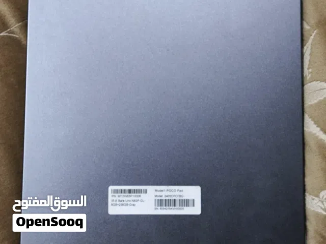 Xiaomi Mi Pad 256 GB in Baghdad