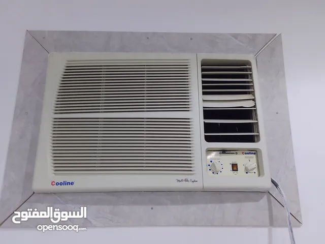 مكيف cooline للبيع السريع