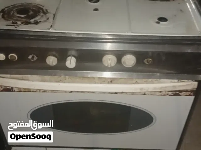 غسله وغاز وصوبا