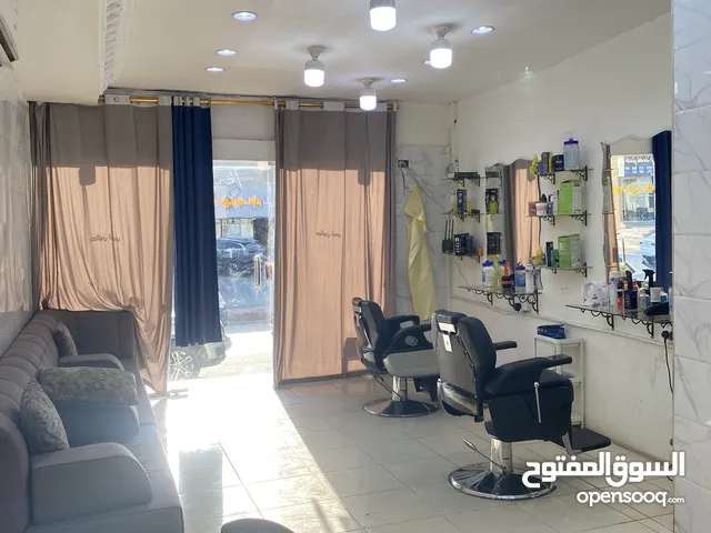Saloon barber shop in tayser wadi marikh