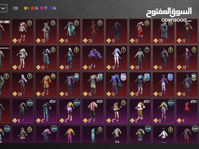 Pubg Accounts and Characters for Sale in Baghdad
