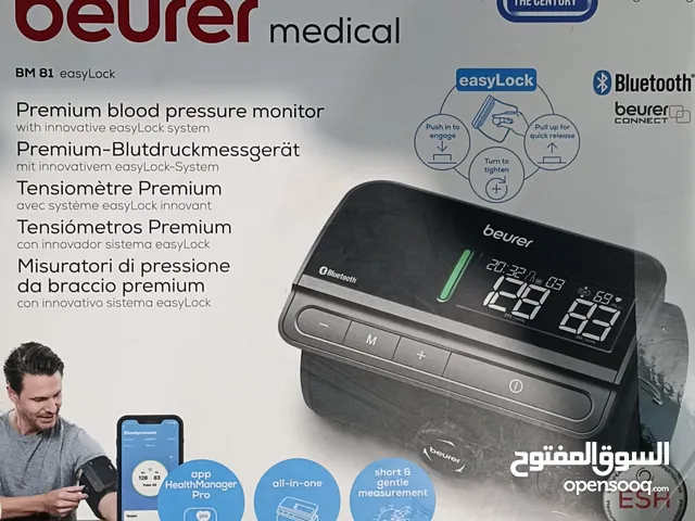 BEURER BM81 Upper Arm Blood Pressure Monitor