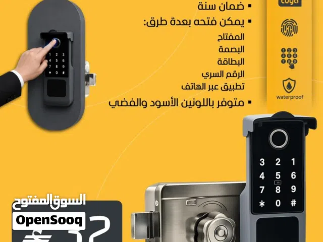 قفل خارجي ذكي ومقاوم للماء من Tuya بـ 5 طرق فتح متطورة + ضمان سنة!