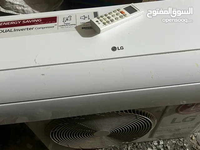 LG 0 - 1 Ton AC in Amman