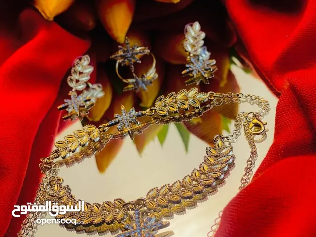 سيت النجمه