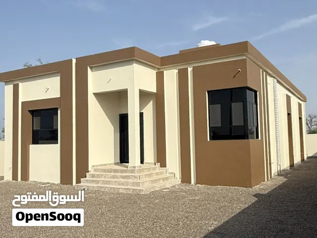 منزل للبيع في مجز قريب بوابة صحار مع إمكانية تسديد القروض الشخصية والتمويلات.