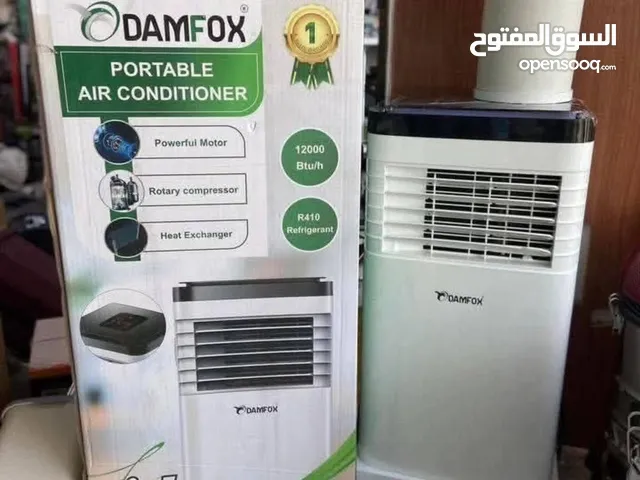 سبلت واحد طن