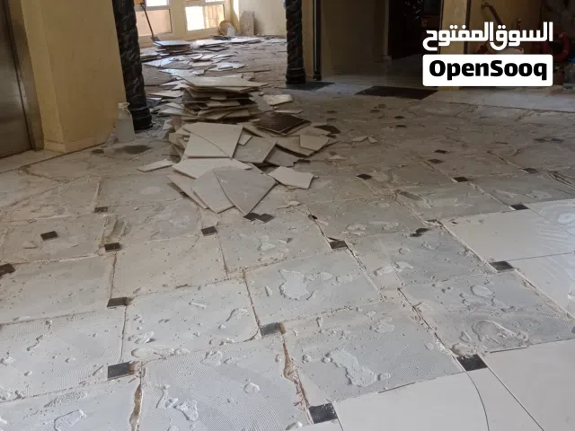 معلم يمني بلاط