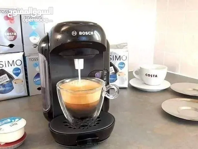 ماكينة القهوة الالمانيه من بوش