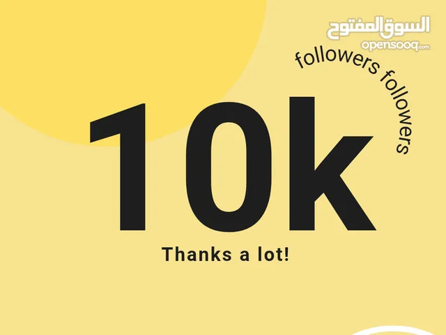 تزويد متابعين جميع المنصات