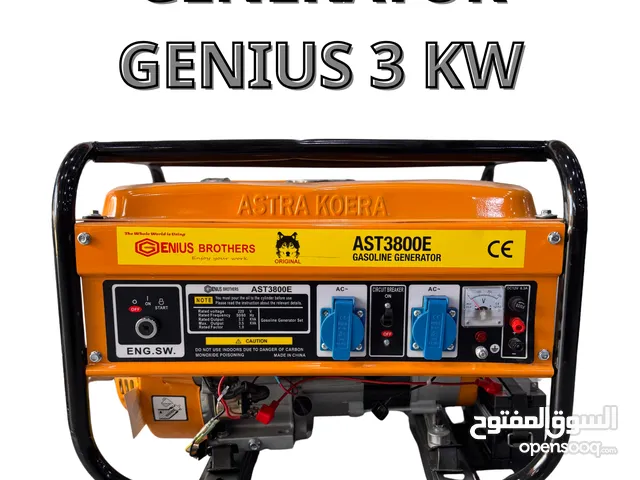مولدات الديزل والبنزين الكهربائية بقدرات تتراوح بين 3 كيلوواط و 15 كيلوواط الحل المثالي