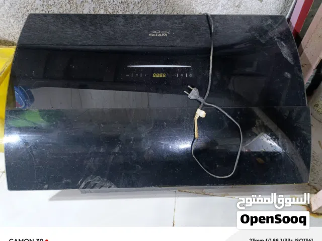 ساحبة طباخ شافطه لمس
