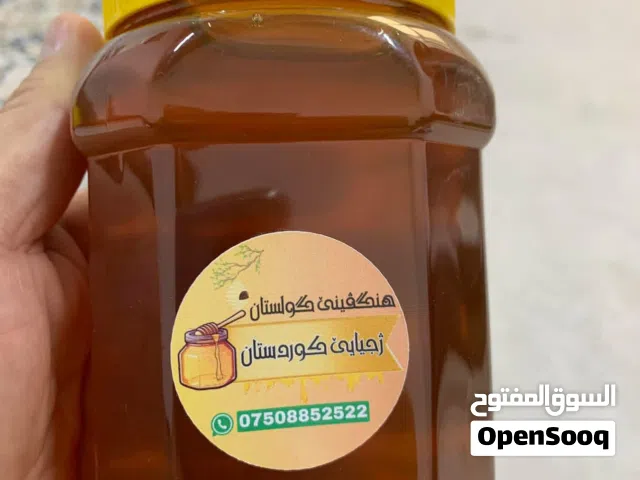 عسل جبلي ( عسل كولستان) عسل صحي 100%