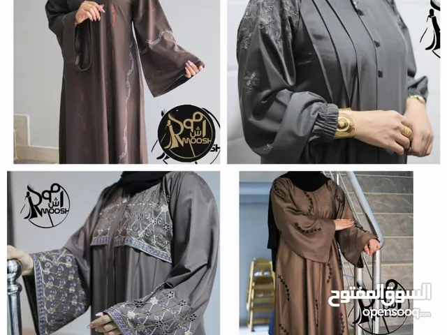 Jalabiya Textile - Abaya - Jalabiya in Sana'a