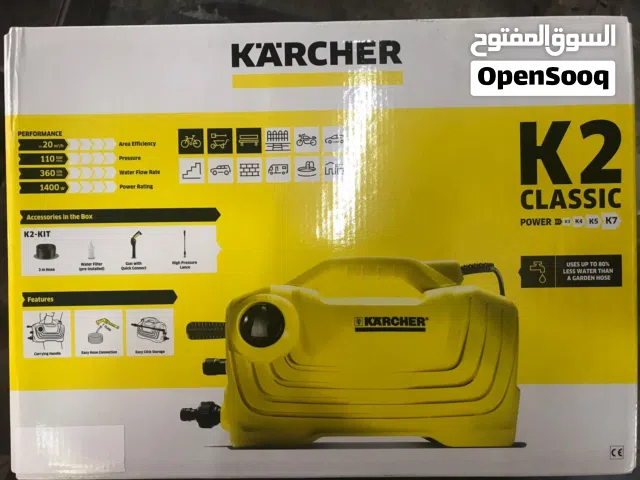 مضخات غسيل الماني جديد karcher k2