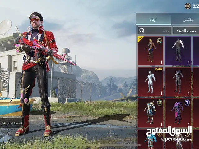 Pubg Accounts and Characters for Sale in Irbid