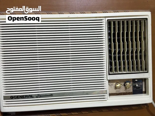 Other 1.5 to 1.9 Tons AC in Basra